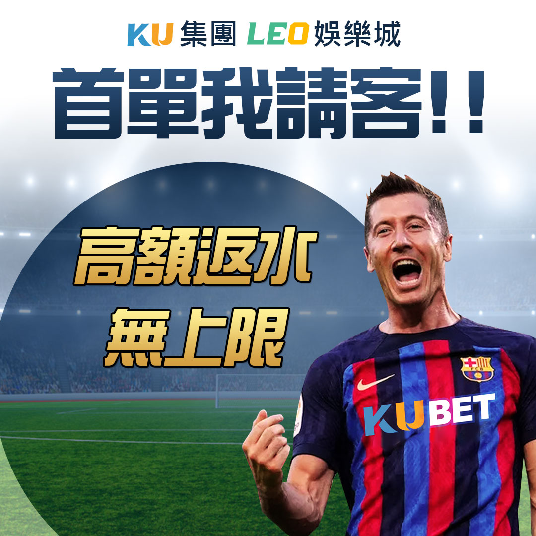 娛樂城體驗金的震撼真相：你永遠不知道會發生什麼！